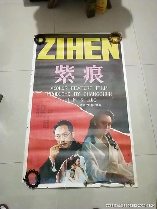 办高仿四六级多少钱